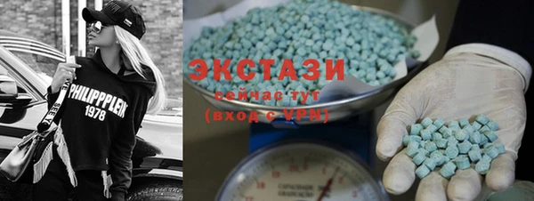 эйфоретик Абинск
