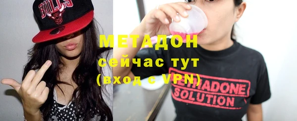 кокс Абаза