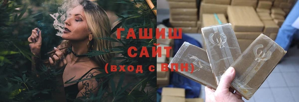 героин Абдулино