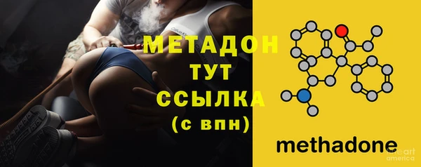 кокс Абаза