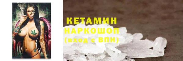 кокс Абаза