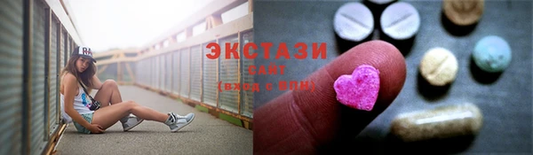 кокс Абаза