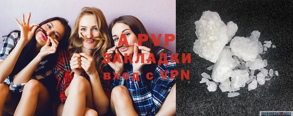 героин Абдулино