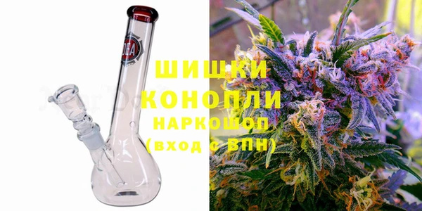героин Абдулино