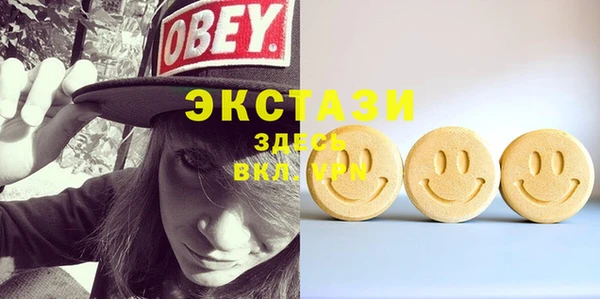 кокс Абаза