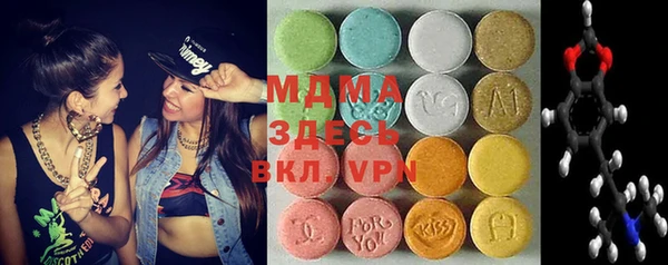 прущая мука Коряжма