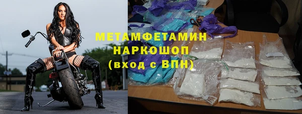 хмурый Корсаков