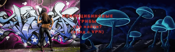 героин Абдулино